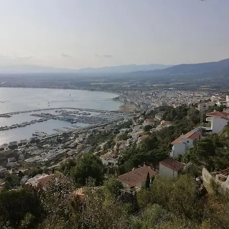 Holiday home Welhomy - Magnifique Maison Vue - Roses, Bramer 13 *